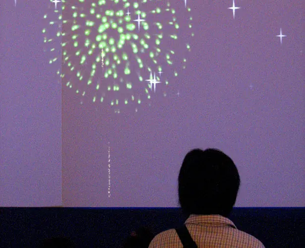 Nintendo Butsumori (animal crossing world)