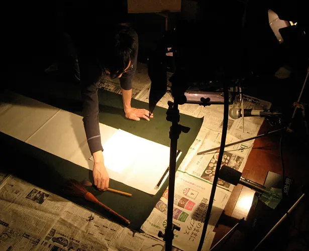 Calligraphy experiments