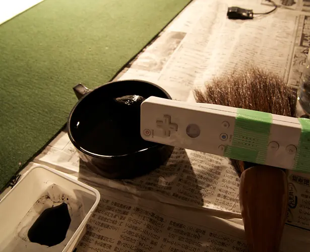 Calligraphy experiments