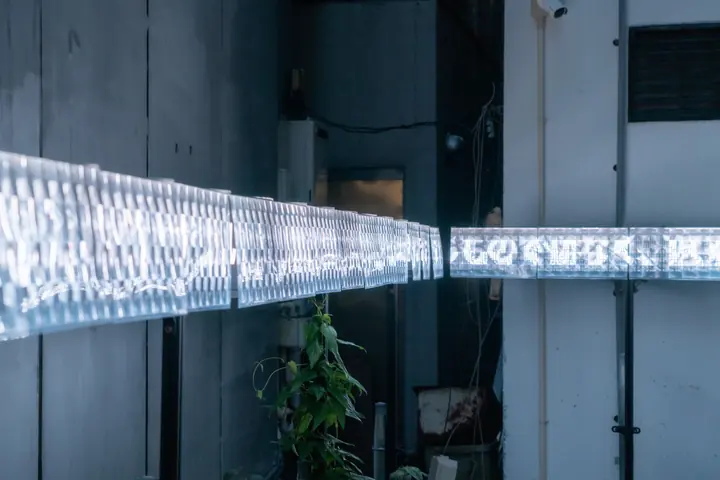 daitomanabe-rhizomatiks-2020-2021