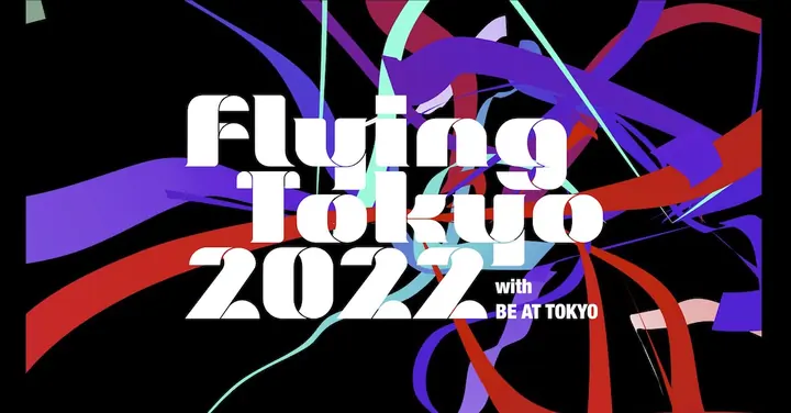flyingtokyo2022_july
