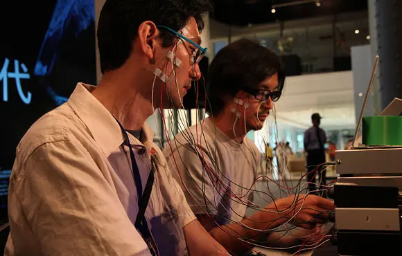 freeze!—2009 International MedTech Art Show