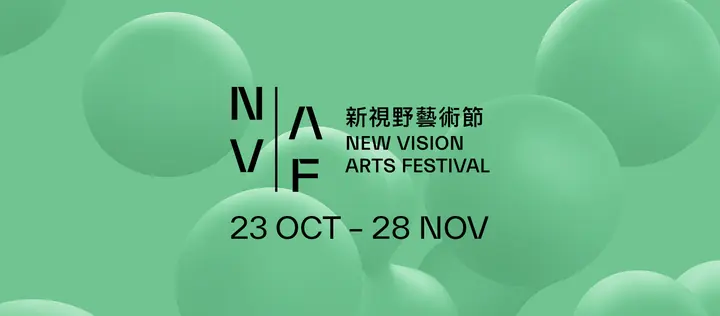 New Vision Arts Festival 2021