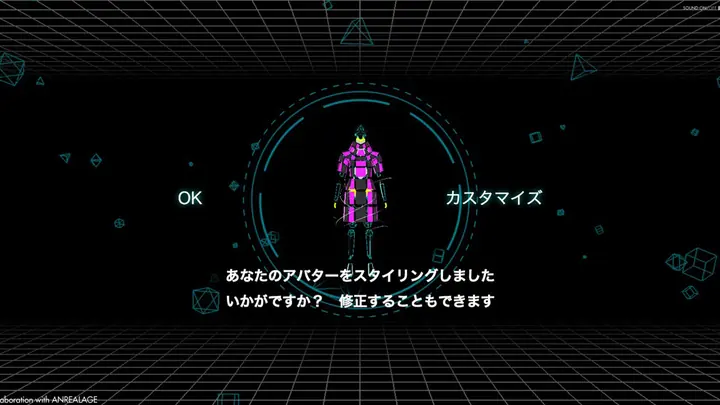 nhkspecial-next-world-symphony