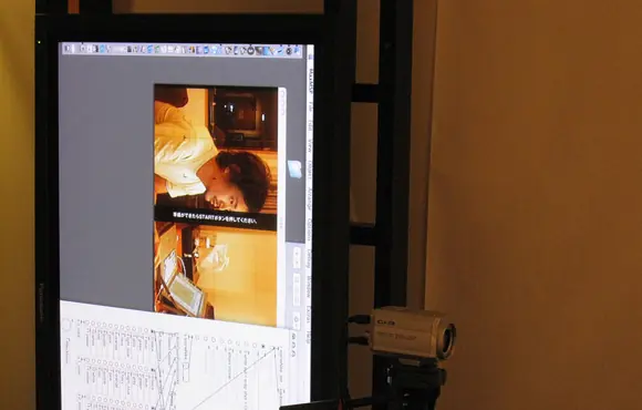 NIKEiD.STUDIO Fukuoka