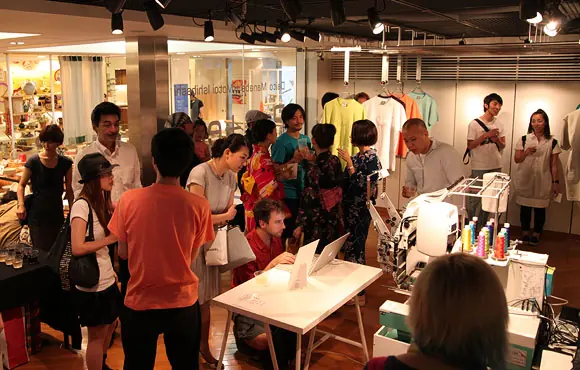 Pa++ern esoteric language for embroidery