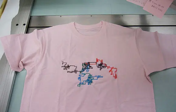 Pa++ern esoteric language for embroidery