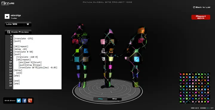 perfume-globalsite-003