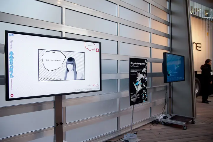 physicalizing-data-by-rhizomatiks-inspired-by-perfume