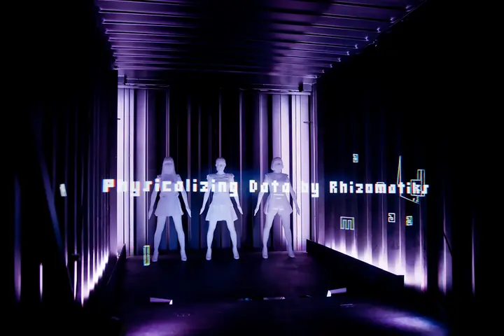 physicalizing-data-by-rhizomatiks-inspired-by-perfume