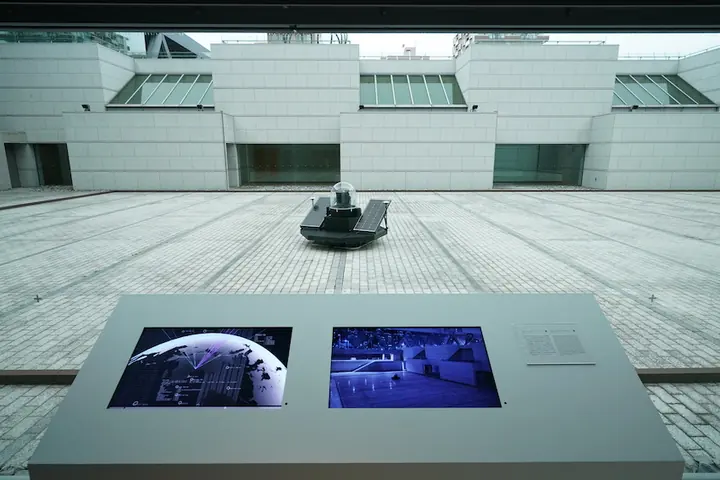 rhizomatiks_multiplex