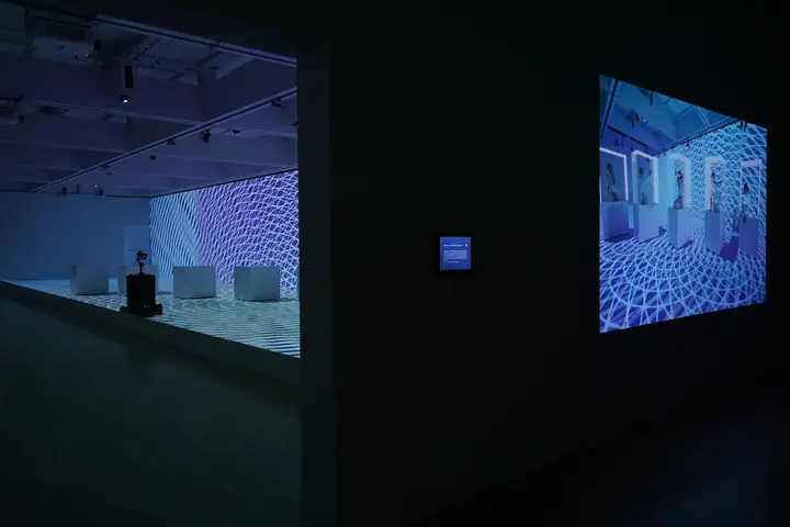 rhizomatiks_multiplex