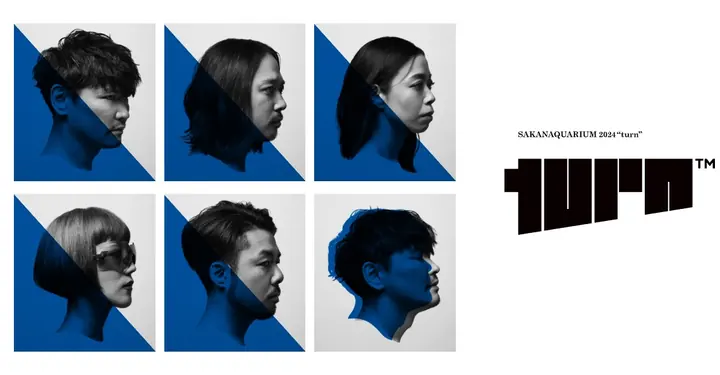 Sakanaction Turn