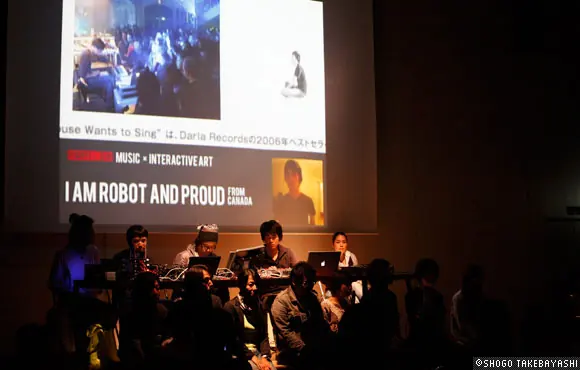 Session with I Am Robot And Proud