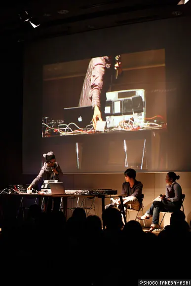 Session with I Am Robot And Proud