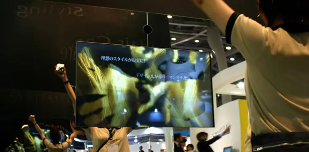 Shiseido professional