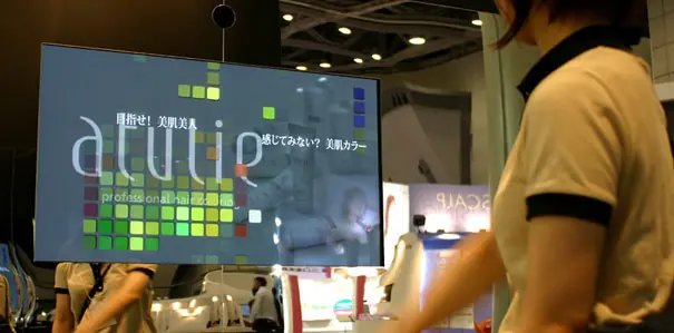 Shiseido professional