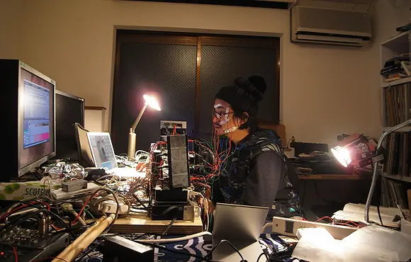 \"Face Visualizer\" , \"Face Instrument\