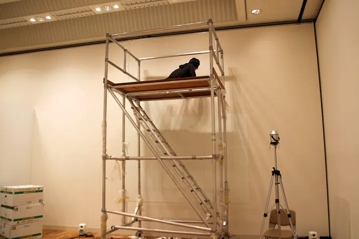 UV laser fade out at 大分市美術館