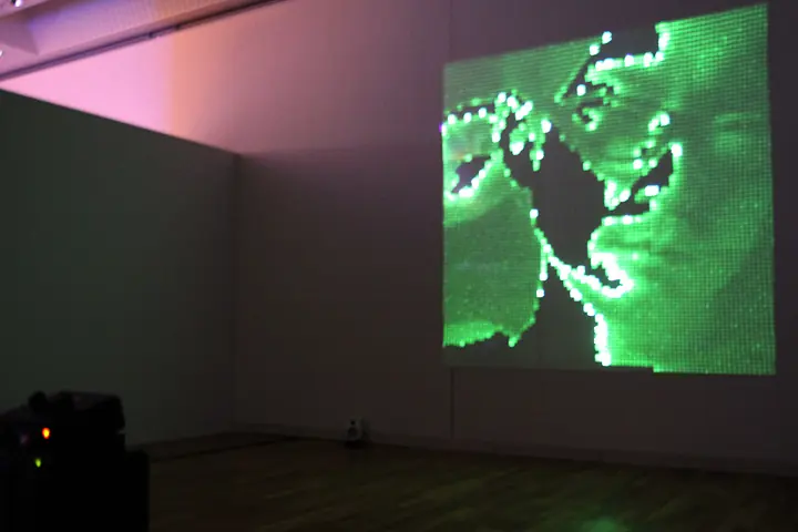 UV laser fade out at 大分市美術館