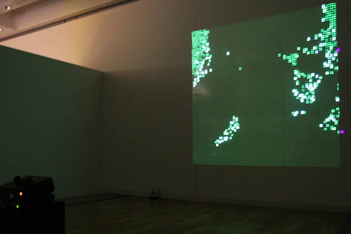 UV laser fade out at 大分市美術館