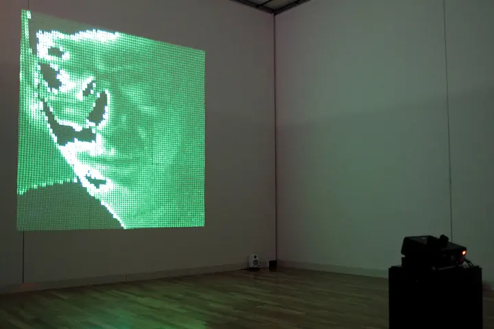 UV laser fade out at 大分市美術館