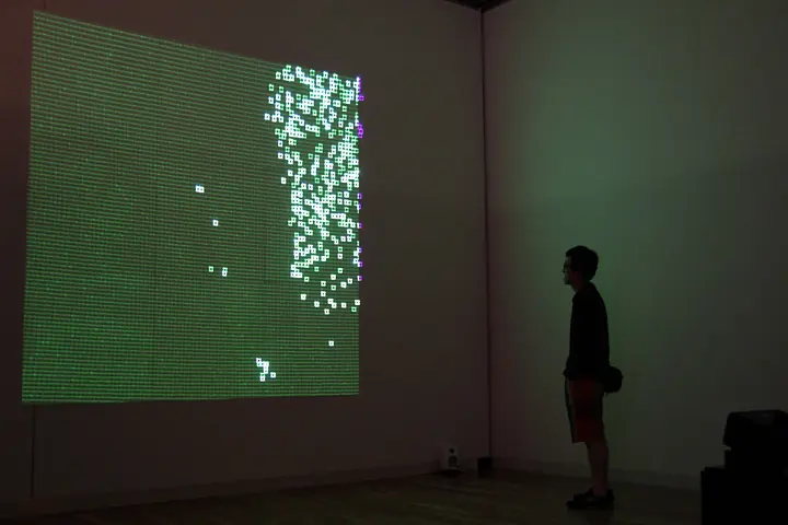 UV laser fade out at 大分市美術館