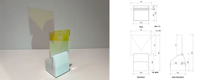 yokogawa-brand-video
