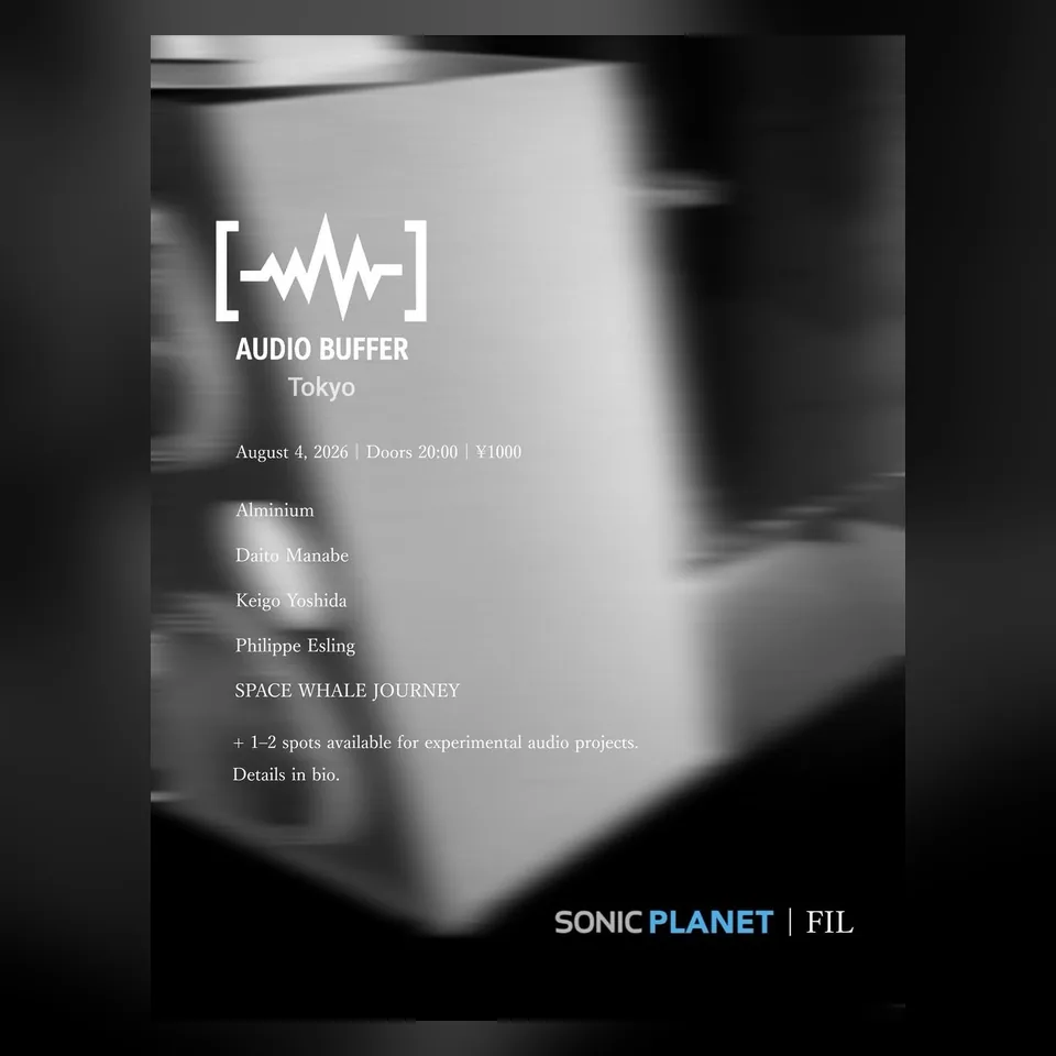 Audio Buffer Tokyo