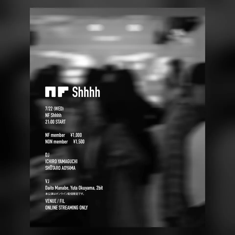 NF Shhhh