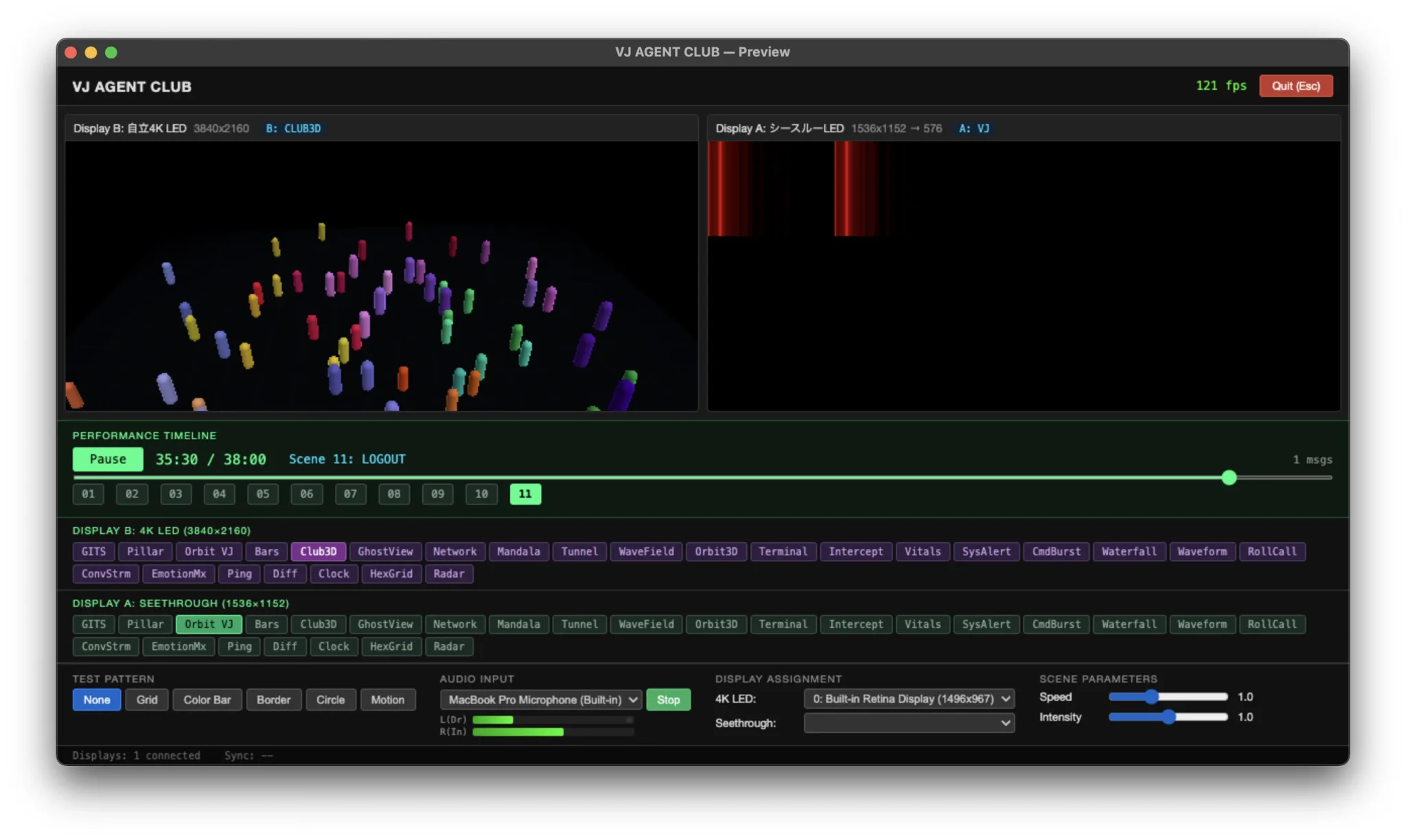 VJ Console — 制御画面とモニタリング