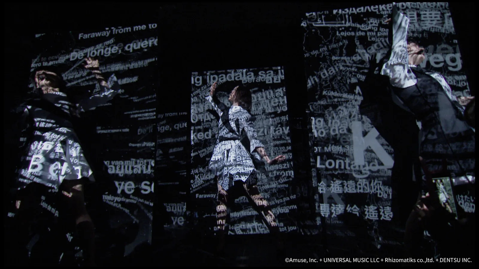 Perfume STORY SXSW 2015 realtime mixed reality stage